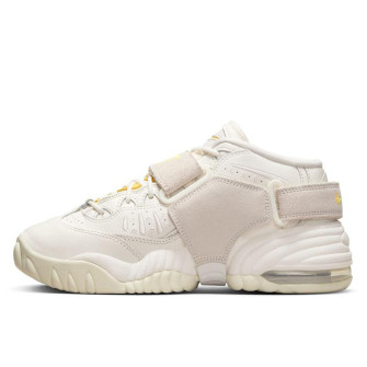 Nike Air Adjust Force Women's Shoes ''Citron Pulse''