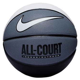 Nike Everyday All Court Basketball ''Blue/Black/White'' (7)