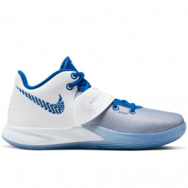 white kyrie flytrap basketball shoes