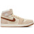 Air Jordan 1 Zoom CMFT 2 ''Legend Coffee''