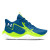 UA Jet '23 Kids Shoes ''Photon Blue'' (GS)