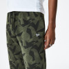 New Era Geometric Camo Joggers ''Green''