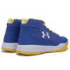 Under Armour Jet ''Multicolour'' 