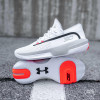 Under Armour SC 3ZER0 III ''White''