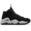 Nike Air Pippen ''Vast Grey''