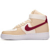 Nike Air Force 1 High ''White Onyx''