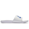 Nike Benassi Slides "White"