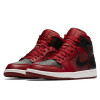 Air Jordan 1 Mid ''Reverse Banned''