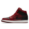 Air Jordan 1 Mid ''Reverse Banned''