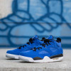 Air Jordan Son of Mars Low ''Hyper Royal''