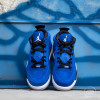 Air Jordan Son of Mars Low ''Hyper Royal''