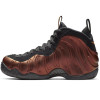 Nike Air Foamposite Pro ''Hyper Crimson''