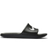 Natikači Nike Kawa ''Black''