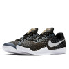 Nike Mamba Instict 