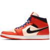 Air Jordan 1 Mid SE "Team Orange"