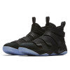 Nike Lebron Solider XI