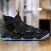 Nike Lebron Solider XI