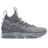 Nike LeBron 15 "City Edition''