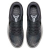 Nike Kobe Mamba Rage "Mamba Scales"