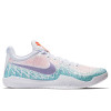 Nike Kobe Mamba Rage "Multicolor"