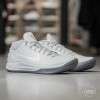 Nike Kobe AD ''Pure Platinum''