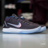 Nike Kobe A.D.''Port Wine''