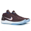 Nike Kobe A.D.''Port Wine''