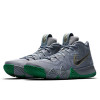 Nike Kyrie 4 ''City Of Guardians''