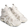 adidas Crazy 8 ''Sesame''