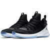 Air Jordan Ultra Fly 2 Low