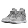 Air Jordan 1 High Zoom CMFT ''Metallic Silver'' (W)