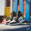 Air Jordan 1 Mid SE "Quai 54"