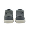 Air Jordan Series Mid ''Cool Grey''