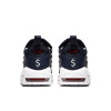 Nike Air More Money ''Obsidian''