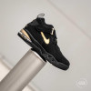 Nike Air Force Max CB ''Metallic Gold''