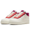 Nike Air Force 1 '07 LV8 1 ''Sail''