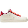 Nike Air Force 1 '07 LV8 1 ''Sail''