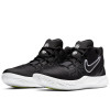 Nike Kyrie Flytrap II ''Black''