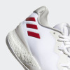 Adidas Crazy Light Boost 2018