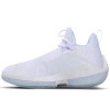 Air Jordan Jumpman Hustle ''White''