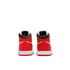 Air Jordan Retro 1 High OG ''Heritage'' (TD)