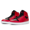 Air Jordan Access ''Gym Red''