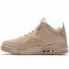 Air Jordan Courtside 23 ''Desert Sand''