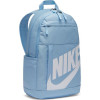 Nike Sportswear Elemental Backpack ''Psychic Blue''