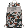 Nike Elemental 2.0 Backpack ''Desert Sand''