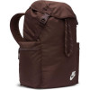 Nike Heritage Backpack ''Earth''