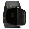 Nike Elite Pro Backpack ''Black/White/Matallic Gold''