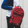 Air Jordan Jumpman Backpack ''Gym Red''