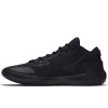 Nike Zoom Freak 1 ''Black Iridescent''