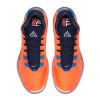 Nike Zoom Freak 1 ''Total Orange''